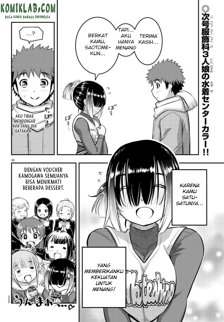 Yankee JK Kuzuhana-chan